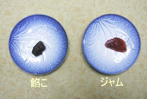 ちょっと暗くて見にくいかな。