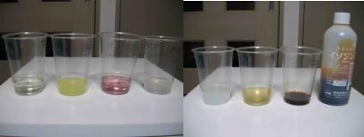 各サンプルの色